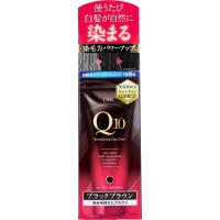 DHC Q10プレミアム カラートリートメント(SS) ブラックブラウン 150g | シャイニングストアEXPRESS