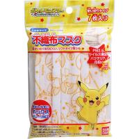 こども不織布マスク ポケットモンスター 7枚入 | シャイニングストアEXPRESS