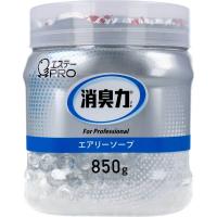 消臭力 業務用 ビーズタイプ 大容量 本体 エアリーソープ 850g | シャイニングストアEXPRESS