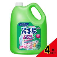 花王業務用 ワイドハイター EXパワー 4.5L × 4点 | シャイニングストアEXPRESS