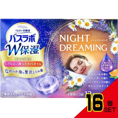 シャイニングストアEXPRESS - 炭酸入浴剤｜Yahoo!ショッピング