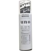 UNO(ウーノ) スーパーサラサラムース 180g | シャイニングストアEXPRESS