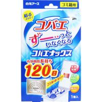 コバエナックス ゴミ箱用 120日 1個入 | シャイニングストアEXPRESS