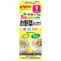 ピジョンベビーフード 5種の緑黄色野菜 お野菜ふりかけ 小魚/ほぐしかつお 1.7g×6包入 | シャイニングストアEXPRESS