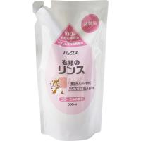 パックス 衣類のリンス フローラルの香り 詰替用 550mL | シャイニングストアEXPRESS