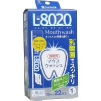 クチュッペ L-8020 マウスウォッシュ 爽快ミント スティックタイプ 22本入 | シャイニングストアEXPRESS