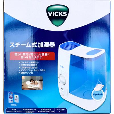 vicks 加湿器 v150（大正製薬）のおすすめ人気商品一覧 通販 - Yahoo