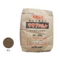 マツモト産業 景観防草土舗装材 マサファルト 赤土色 20kg | ベッド・ソファ専門店シャイニングストア生活館