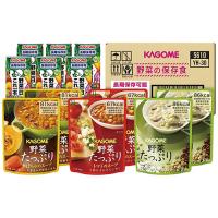 カゴメ 野菜の保存食セット 22644307 | ベッド・ソファ専門店シャイニングストア生活館