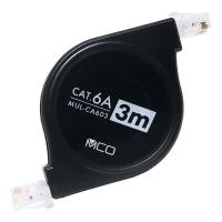 MCO コードリールCAT.6A LANケーブル 3mブラック MUL-CA603/BK | ベッド・ソファ専門店シャイニングストア生活館
