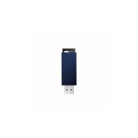 IOデータ U3-PSH32G/B USB 3.0/2.0対応 USBメモリー 32GB ブルー | ベッド・ソファ専門店シャイニングストア生活館
