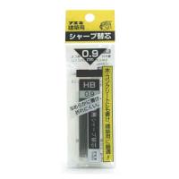 シャープ替芯0.9 HB 不易 墨つけ・基準出し 建築用シャープペン RHB9-H | ベッド・ソファ専門店シャイニングストア生活館