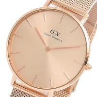 ダニエルウェリントン DANIEL WELLINGTON 腕時計 DW00100471 PETITE UNITONE 32mm レディース ローズゴールド | ベッド・ソファ専門店シャイニングストア生活館