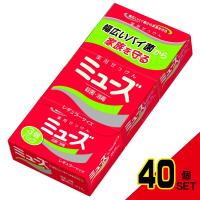 ミューズ石鹸レギュラー95G*3P × 40点 | ベッド・ソファ専門店シャイニングストア生活館