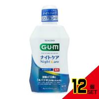 ガム・ナイトケアリンス [ナイトハーブタイプ] 450ML × 12点 | ベッド・ソファ専門店シャイニングストア生活館