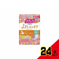 ナチュラさら肌さらりよれスッキリ吸水ナプキン24cmロング30cc22枚 × 24点 | ベッド・ソファ専門店シャイニングストア生活館