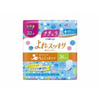 ナチュラさら肌さらりよれスッキリ吸水ナプキン26cm65cc大容量32枚 × 12点 | ベッド・ソファ専門店シャイニングストア生活館