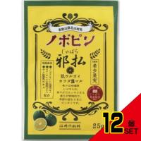 ノボピン じゃばら入浴剤 分包 25g × 12点 | ベッド・ソファ専門店シャイニングストア生活館