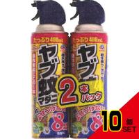 アースガーデンヤブ蚊マダニジェット480mL2本パック × 10点 | ベッド・ソファ専門店シャイニングストア生活館