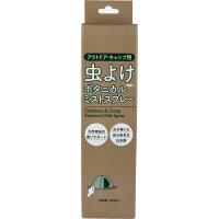 CAMP&amp;OUTDOOR 虫よけ ボタ二カルミストスプレー 200mL | ベッド・ソファ専門店シャイニングストア生活館