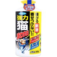 フマキラー 強力 猫まわれ右 粒剤 900g | ベッド・ソファ専門店シャイニングストア生活館