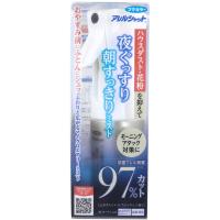 アレルシャット 夜ぐっすり朝すっきりミスト 150mL | ベッド・ソファ専門店シャイニングストア生活館