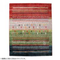 トルコ製 ウィルトン織カーペット 『マリア RUG』 グリーン 約133×190cm 2334669 | シャイニングストアNEXT