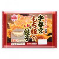 マルシンフーズ 宇都宮もち豚入り大粒餃子 200g(25g×8個) 6セット | シャイニングストアNEXT