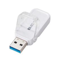 エレコム USBメモリー USB3.1(Gen1)対応 フリップキャップ式 64GB ホワイト MF-FCU3064GWH | シャイニングストアNEXT