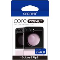 araree CORE のぞき見防止 強化ガラスフィルム for Galaxy Z Flip 5  (2枚入り) AR25287GZFP5 | シャイニングストアNEXT