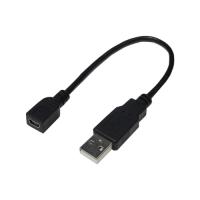 変換名人 USBケーブル20 A(オス) to mini(メス) USBAA/M5B20 | シャイニングストアNEXT