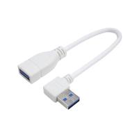 変換名人 USB3.0L型ケーブル延長20(右L) USB3A-CA20RL | シャイニングストアNEXT