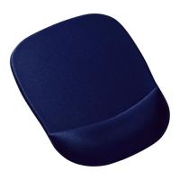 【5個セット】 サンワサプライ 低反発リストレスト付きマウスパッド(ブルー) MPD-MU1NBL2X5 | シャイニングストアNEXT
