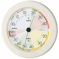 EMPEX 温度・湿度計 高精度UD(ユニバーサルデザイン) 温度・湿度計 EX-2861 | シャイニングストアNEXT