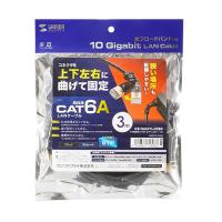 サンワサプライ 4方向固定CAT6A STP LANケーブル KB-T6ASYL-03BK | シャイニングストアNEXT