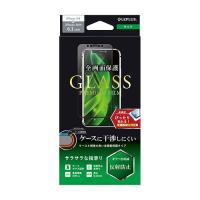 LEPLUS iPhone 11/iPhone XR ガラスフィルム GLASS PREMIUM FILM 平面オールガラス マット LP-IM19FGFM | シャイニングストアNEXT