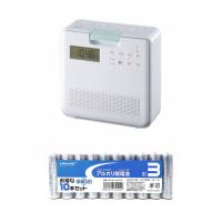 TOSHIBA SD/CDラジオ ホワイト + アルカリ乾電池 単3形10本パックセット TY-CB100W+HDLR6/1.5V10P | シャイニングストアNEXT