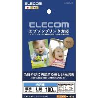 エレコム　エプソンプリンタ対応光沢紙　EJK-EGNL100 | シャイニングストアNEXT