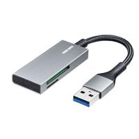 サンワサプライ USB3.2 Gen1 カードリーダー ADR-3MSD2S | シャイニングストアNEXT