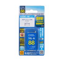 オーム電機 コードレス電話機用充電式ニッケル水素電池 05-0088 TEL-B88 | シャイニングストアNEXT