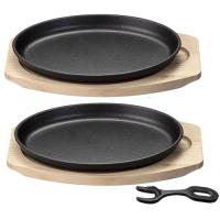 イシガキ産業 鉄鋳物 大判ステーキ皿2枚組 敷板・ハンドル付 4545 | シャイニングストアNEXT