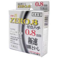 飛騨の匠ゼロハチ 10枚組 レヂボン ディスク用製品 切断砥石金属レヂボン 105X0.8X15MM | シャイニングストアNEXT