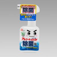 除菌の激落ちくん320ml | シャイニングストアNEXT