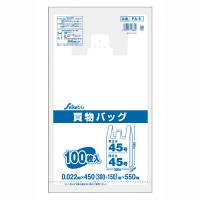 買物バッグ 東日本45号／西日本45号 100枚入 半透明 | シャイニングストアNEXT