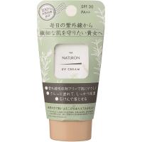パックスナチュロンUVクリームSPF30 | シャイニングストアNEXT