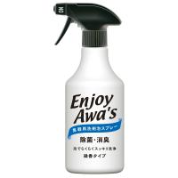 エンジョイアワーズ食器洗剤泡スプレー本体400ML | シャイニングストアNEXT