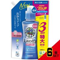 ヤシノミ洗たく洗剤濃縮タイプ詰替用1380mL × 6点 | シャイニングストアNEXT