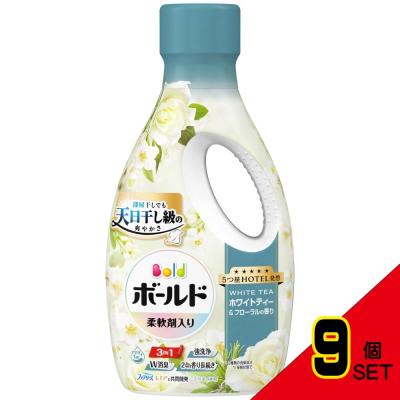 ボールドジェルホワイトティー&フローラルの香り本体 × 9点