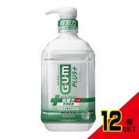 ガム・プラスデンタルリンススッキリ爽やかタイプ900ML × 12点 | シャイニングストアNEXT
