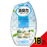 お部屋の消臭力せっけん400ML × 18点 | シャイニングストアNEXT